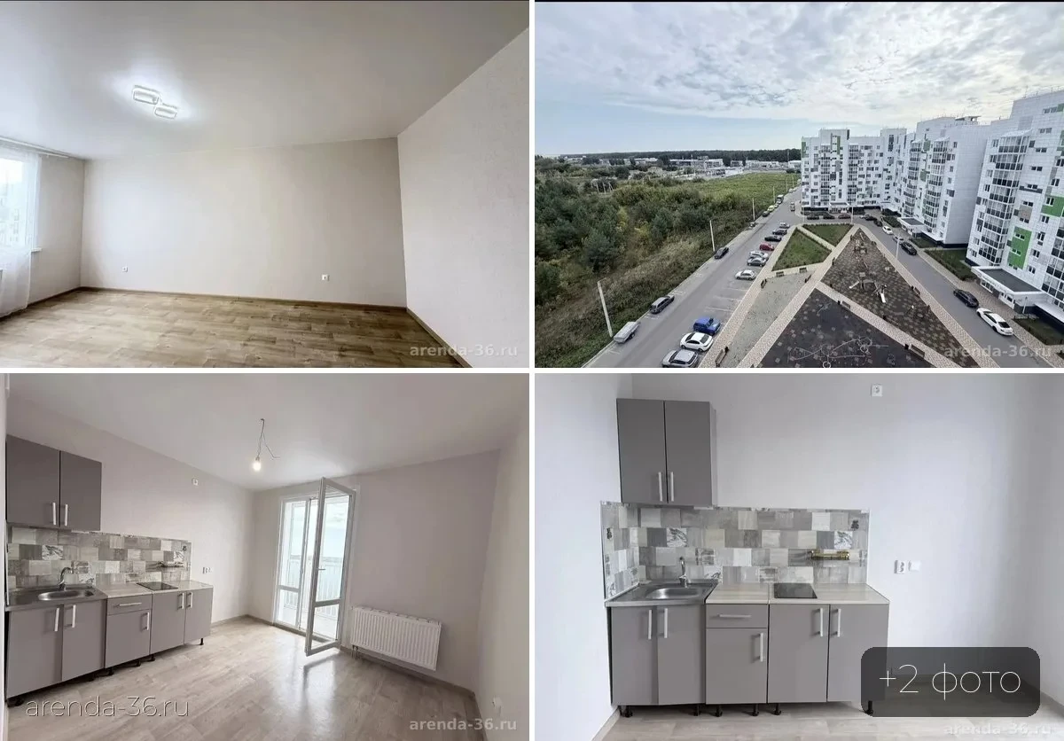 🏠 1-комнатная квартира, 38 м² — 14 000 ₽