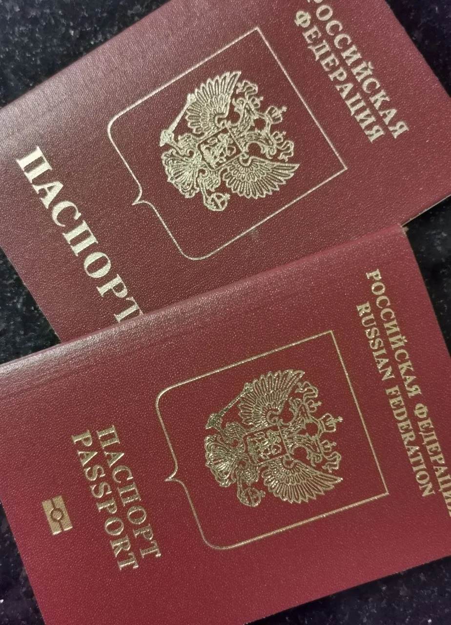 Бланки заграничного паспорта изменяются

29.07.2026 года опубликовано Постановление Правительства Ро