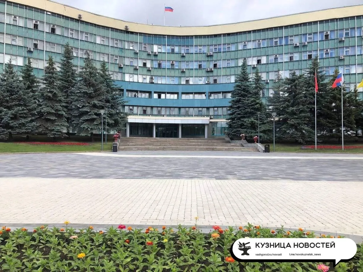 Почти весь горсовет Новокузнецка забрала Единая Россия
