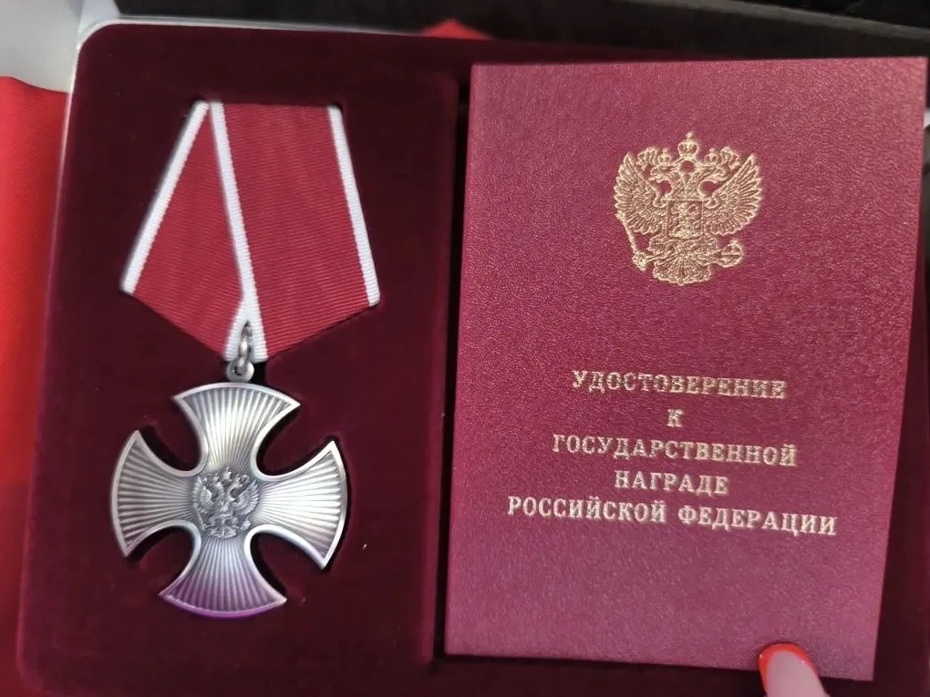 📣Передана награда 

Семье погибшего 
участника СВО

🎗️ Сучков 
Алексей Викторович

Награждён 
Орде