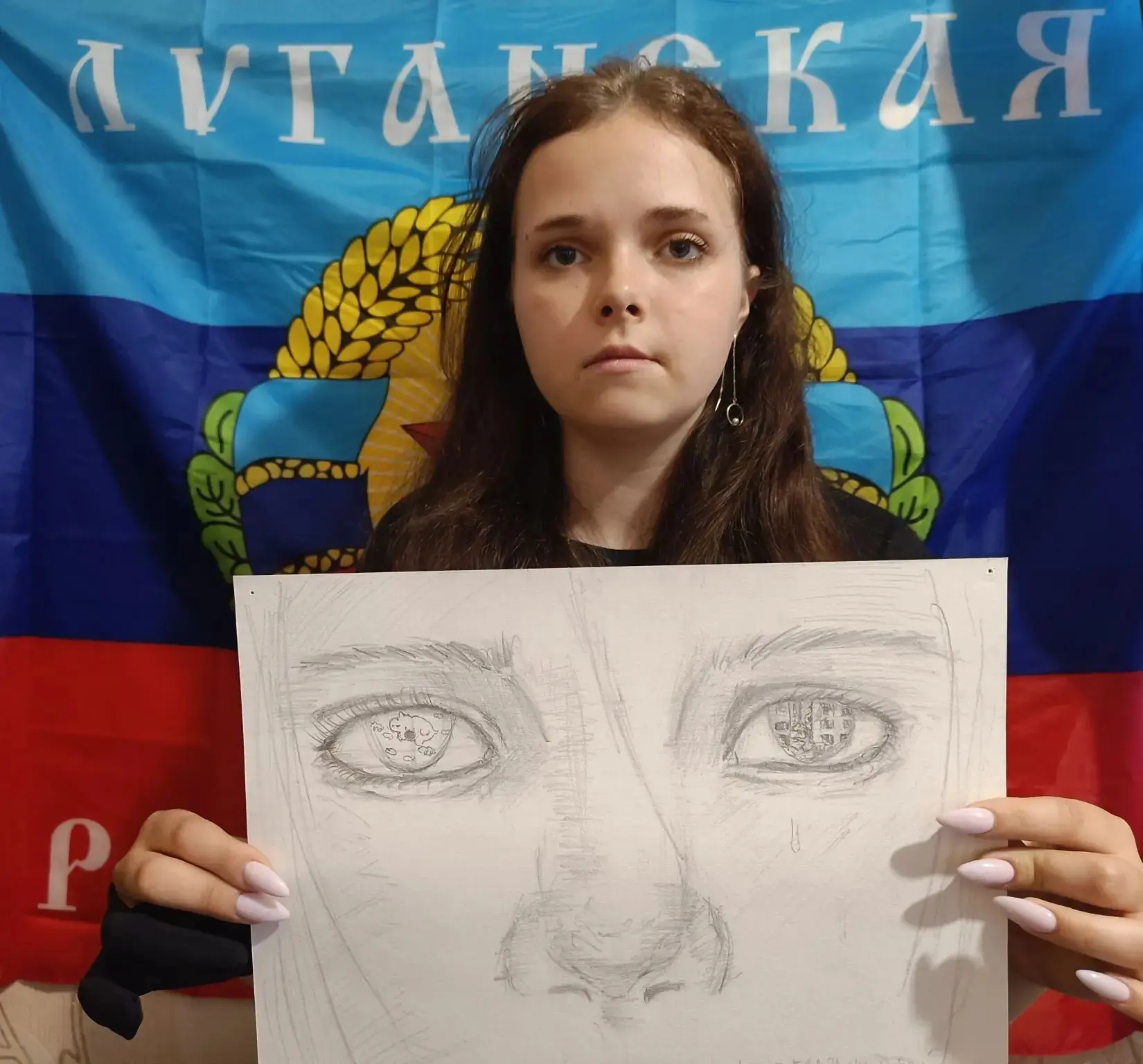 1 июня—День Защиты детей