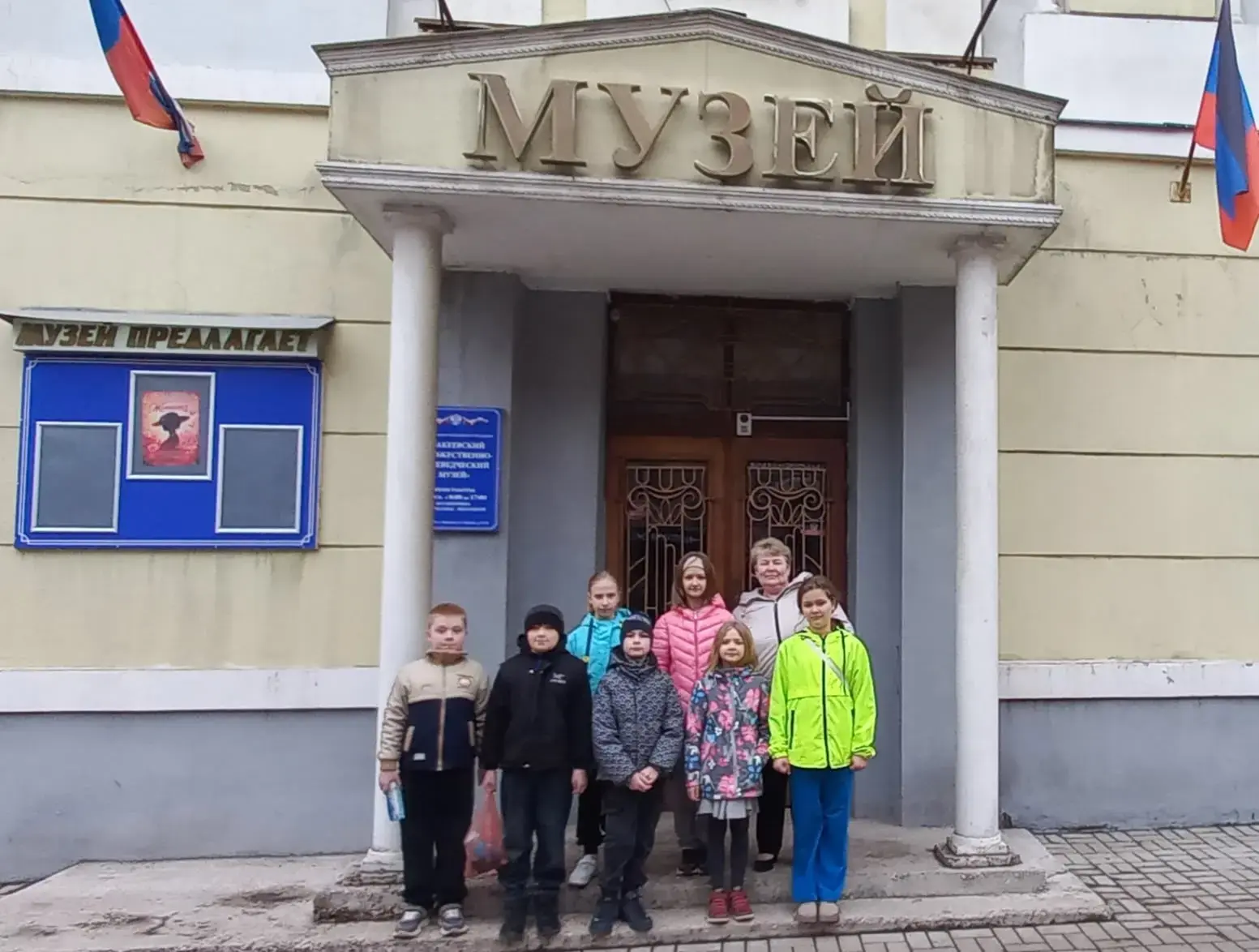 📌 Школьники из Макеевки погрузились в историю и искусство в местном музее 📌  ✨Сегодня, 31 марта 2026