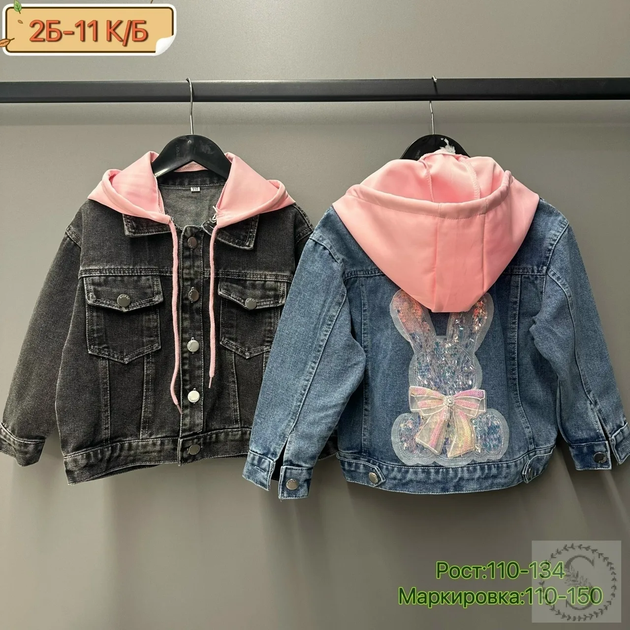 https://vk.com/photo-184814919_492901544