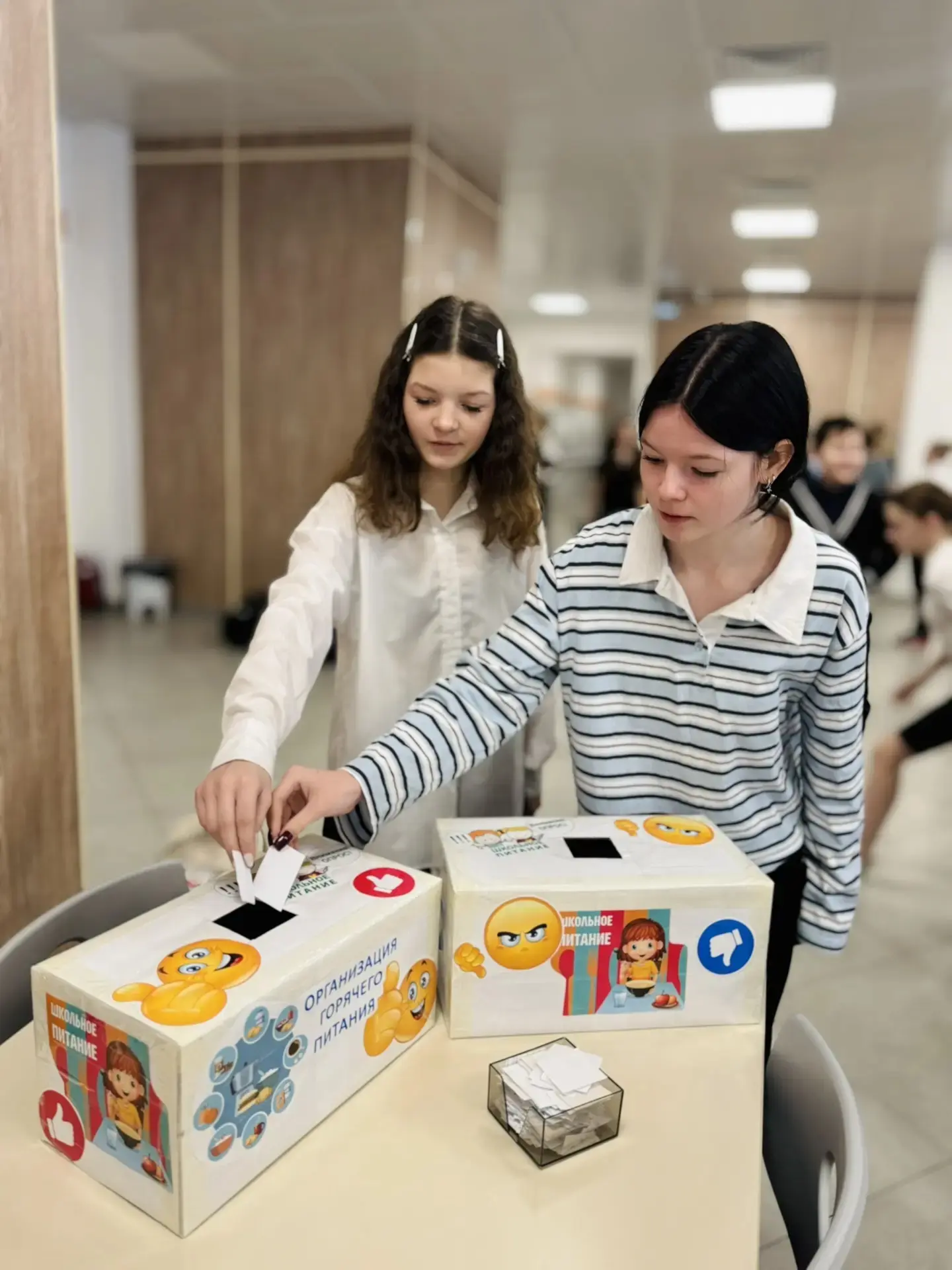 🍽️ Дорогие лицеисты и уважаемые родители! Администрация МБОУ "Лицей г. Шатуры" заботится о вашем здо