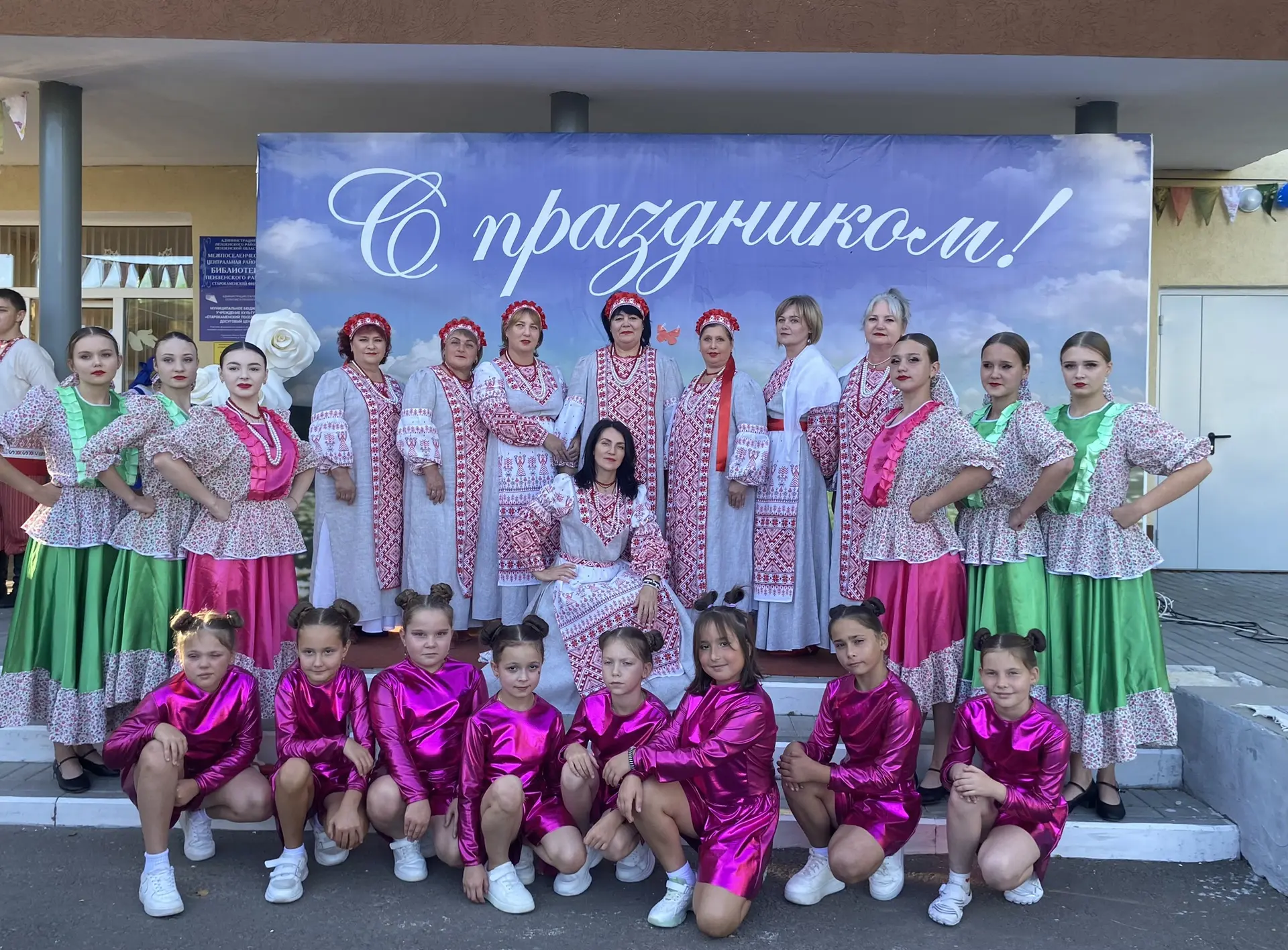 #ДеньСела #СтараяКаменка #АвгуSт #Танцы #Воскресеновка #ПензенскийРайон #Культура #Праз...