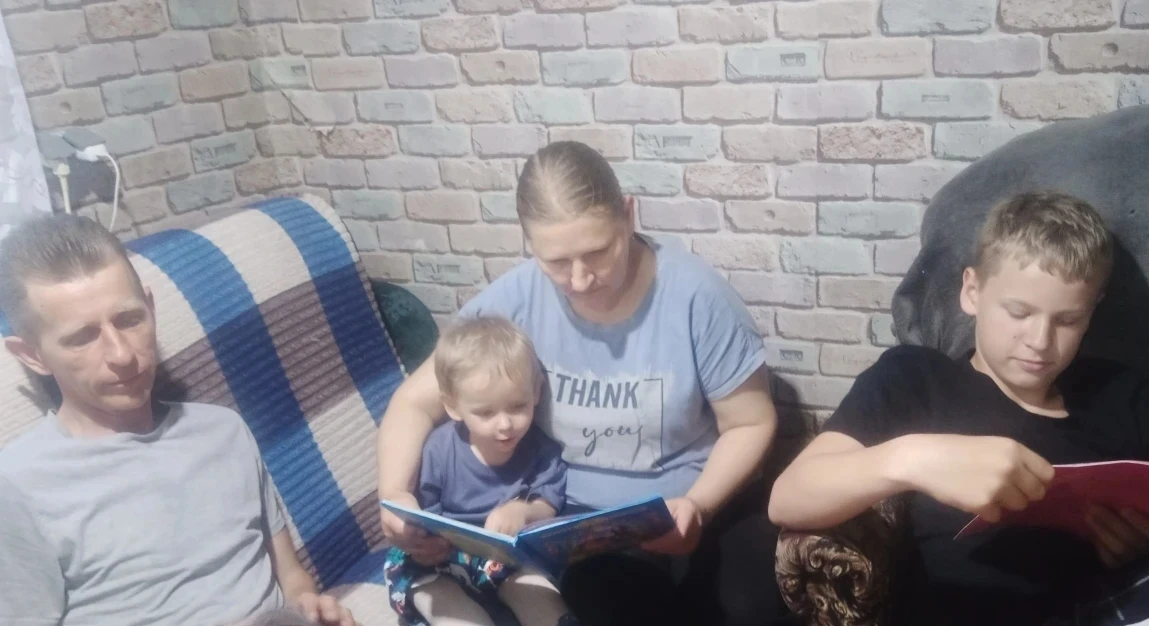 📚Акция «Читаем всей семьей!»📚