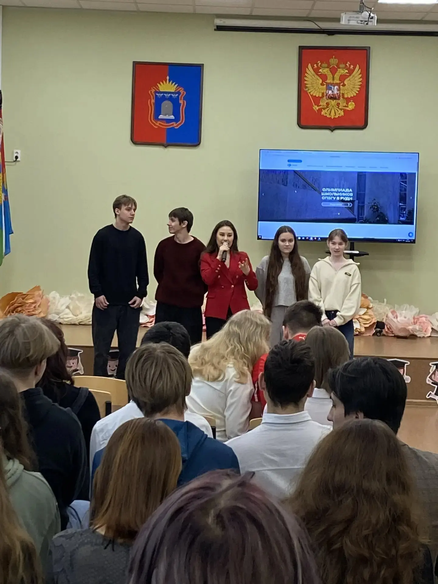 📌 Сегодня состоялась  профориентационная встреча для обучающихся старших классов с представителями Р