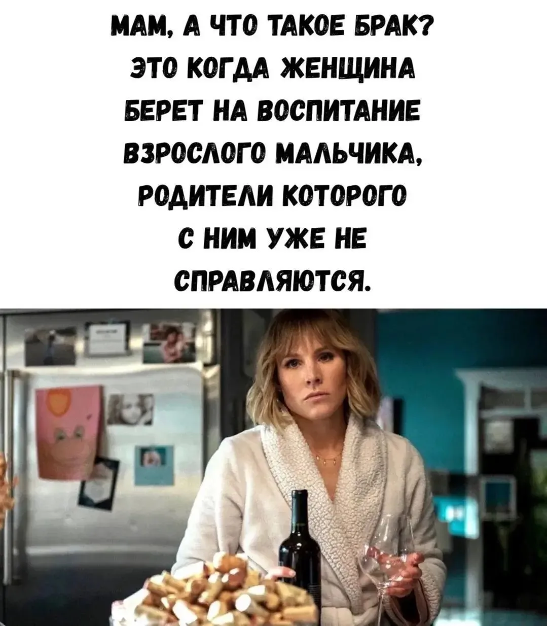 🤣Юмор в картинках