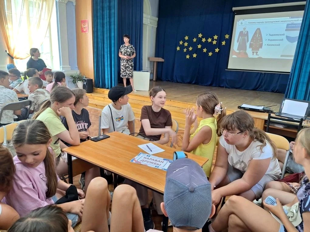 📸 17 июня. «Караван дружбы» взял новую высоту! 💥
Сегодня на КВИЗе «Год единства народов России» вс