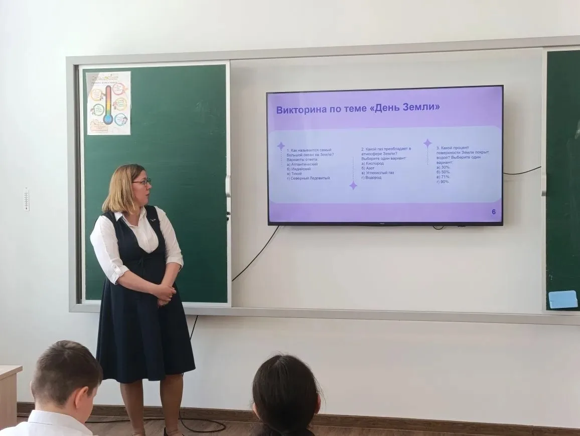 В честь Всемирного дня Земли, который отмечается 22 апреля, советник директора по воспитанию Корабле