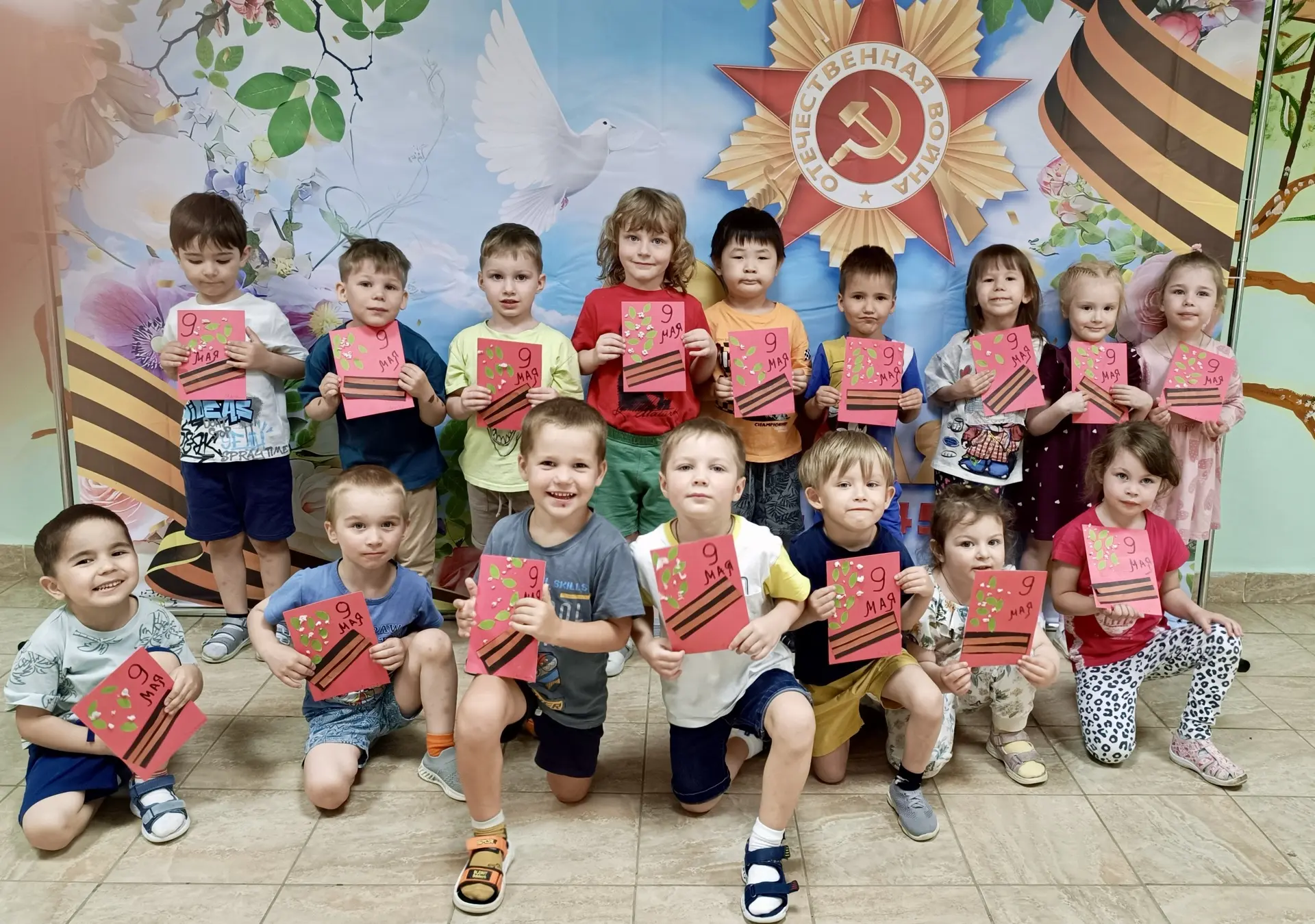 🕊 Наследники Победы: как в наших дошкольных группах отметили 9 Мая  🎗️ В преддверии 81-й годовщины В