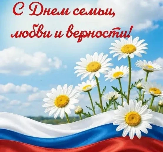 ✨ **О самом главном**
Что может быть важнее улыбки близкого человека? Что может быть надёжнее плеча,
