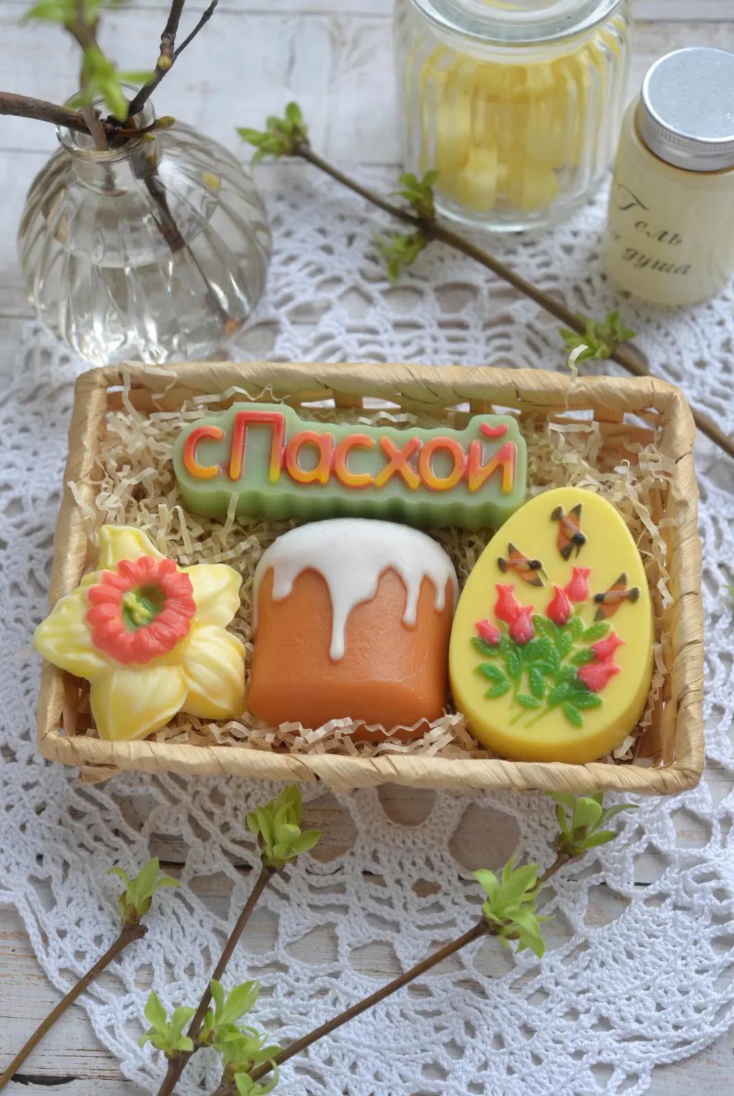 Скидочки на формы для Пасхи: