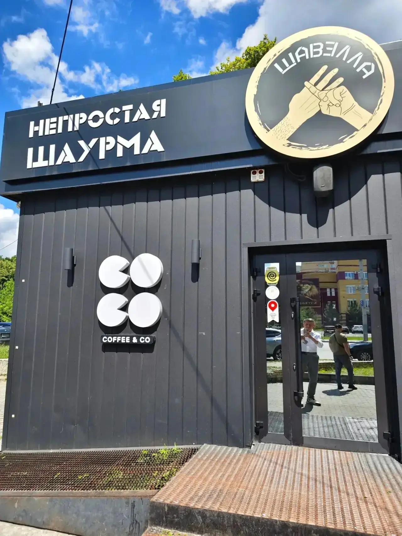 🌯«Очень вкусно»: Ковальчук оценил брянскую шаурму

Временно исполняющий обязанности губернатора Его