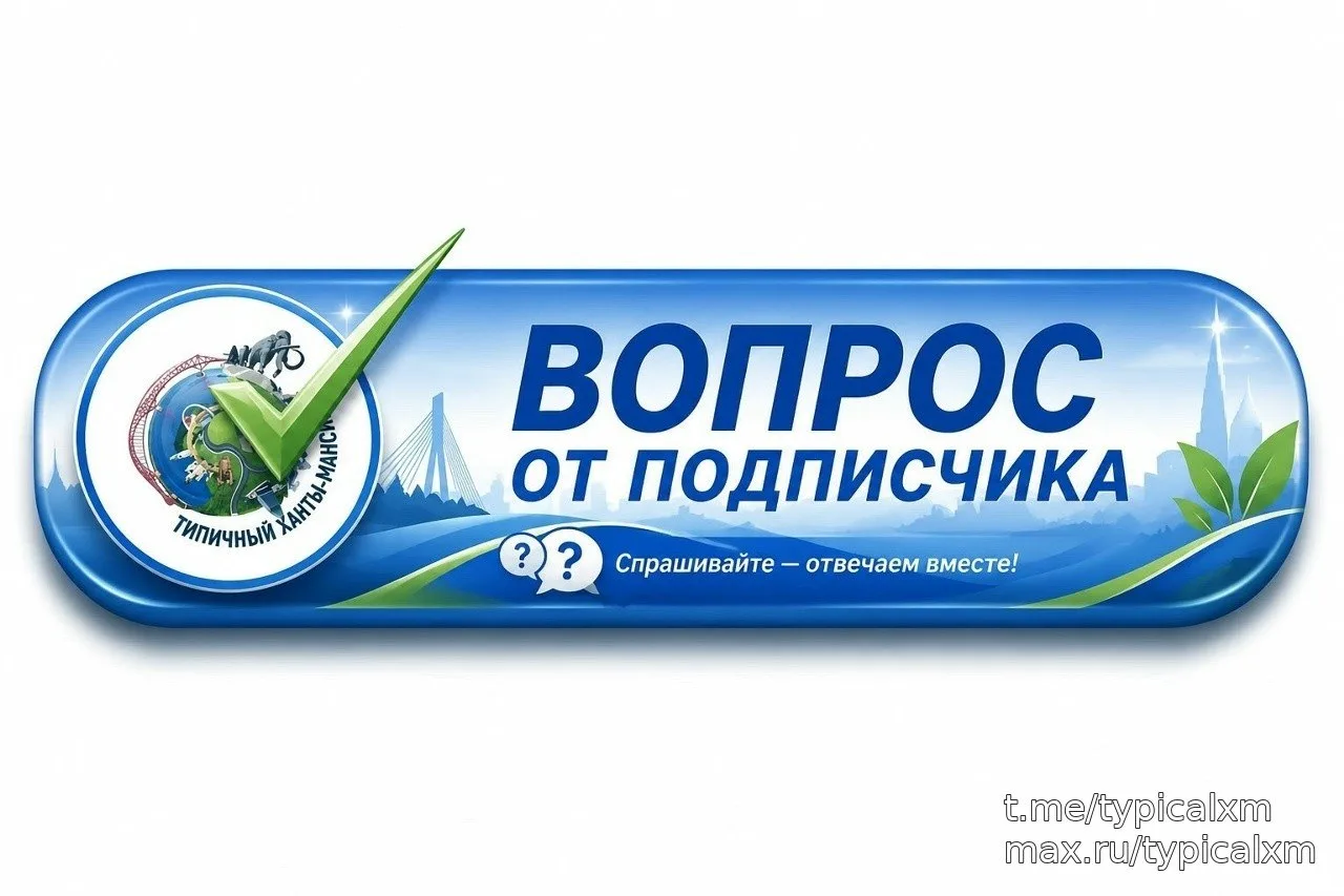 💬 Ищу логопеда для взрослого после инсульта в городе.