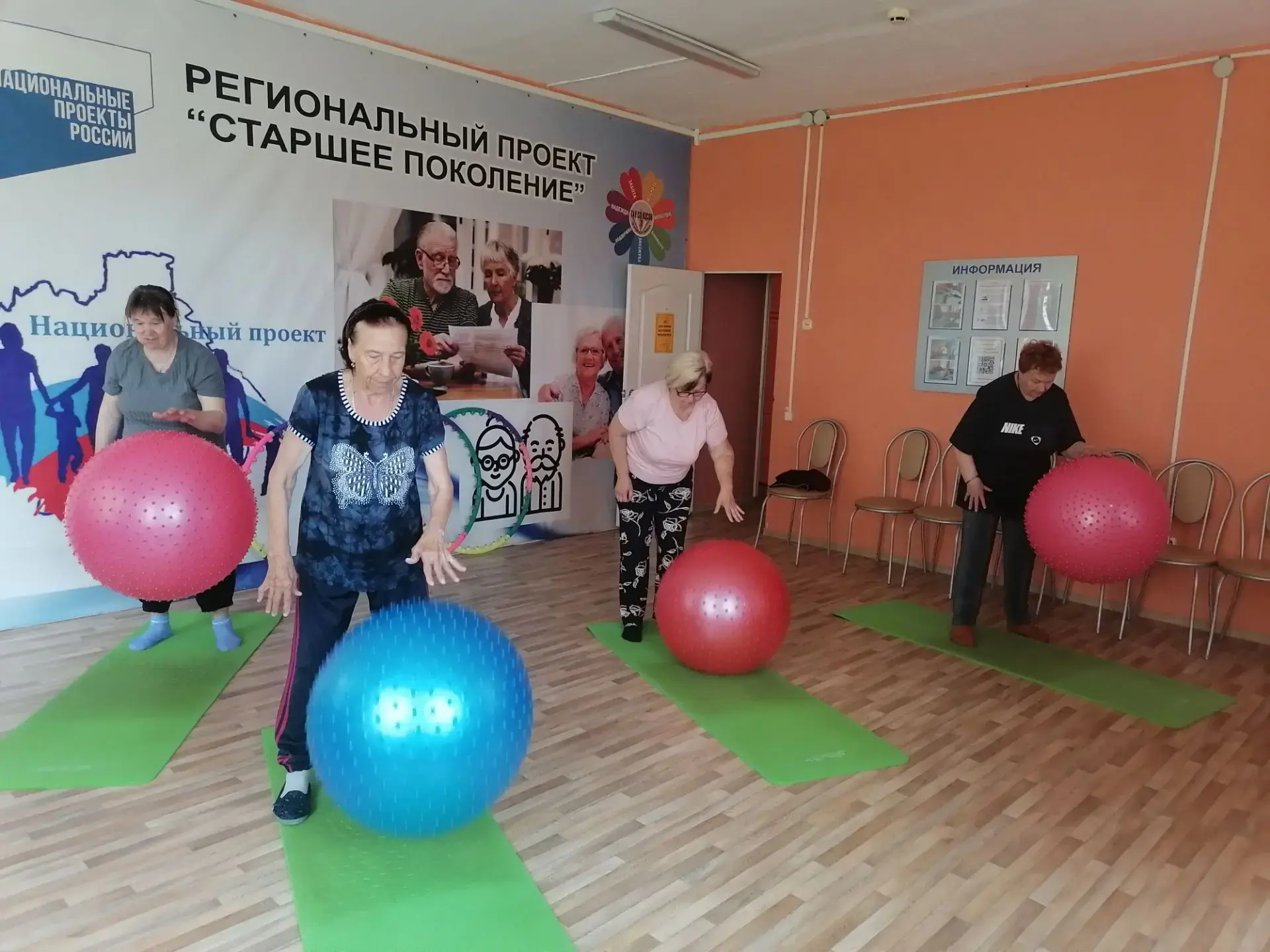 В центре социального обслуживания населения Петровского района проходят спортивные заня...