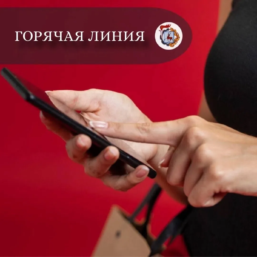 Узнайте о порядке приема в муниципальные общеобразовательные учреждения в 2026 году на ...