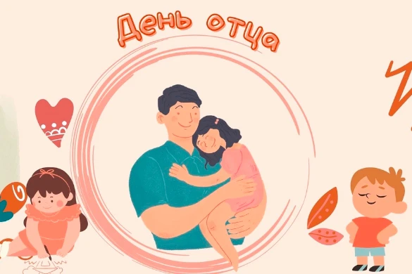 Кинопоказы в День отца в Ульяновской области
                                                       