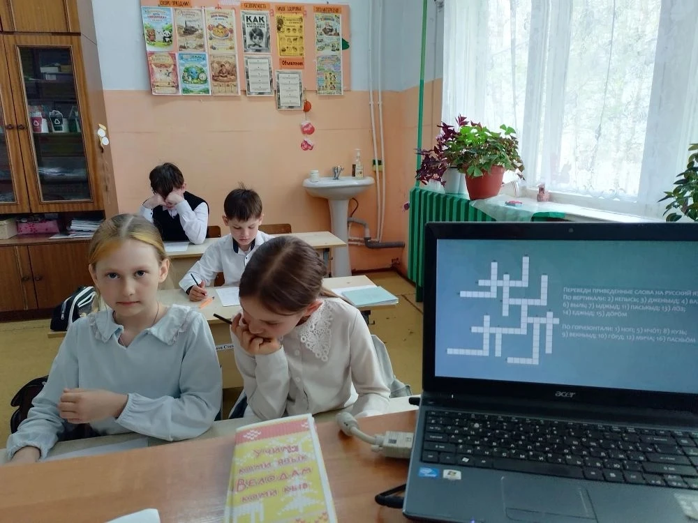 Видза оланныд, дона ёртъяс! Здравствуйте, дорогие друзья!