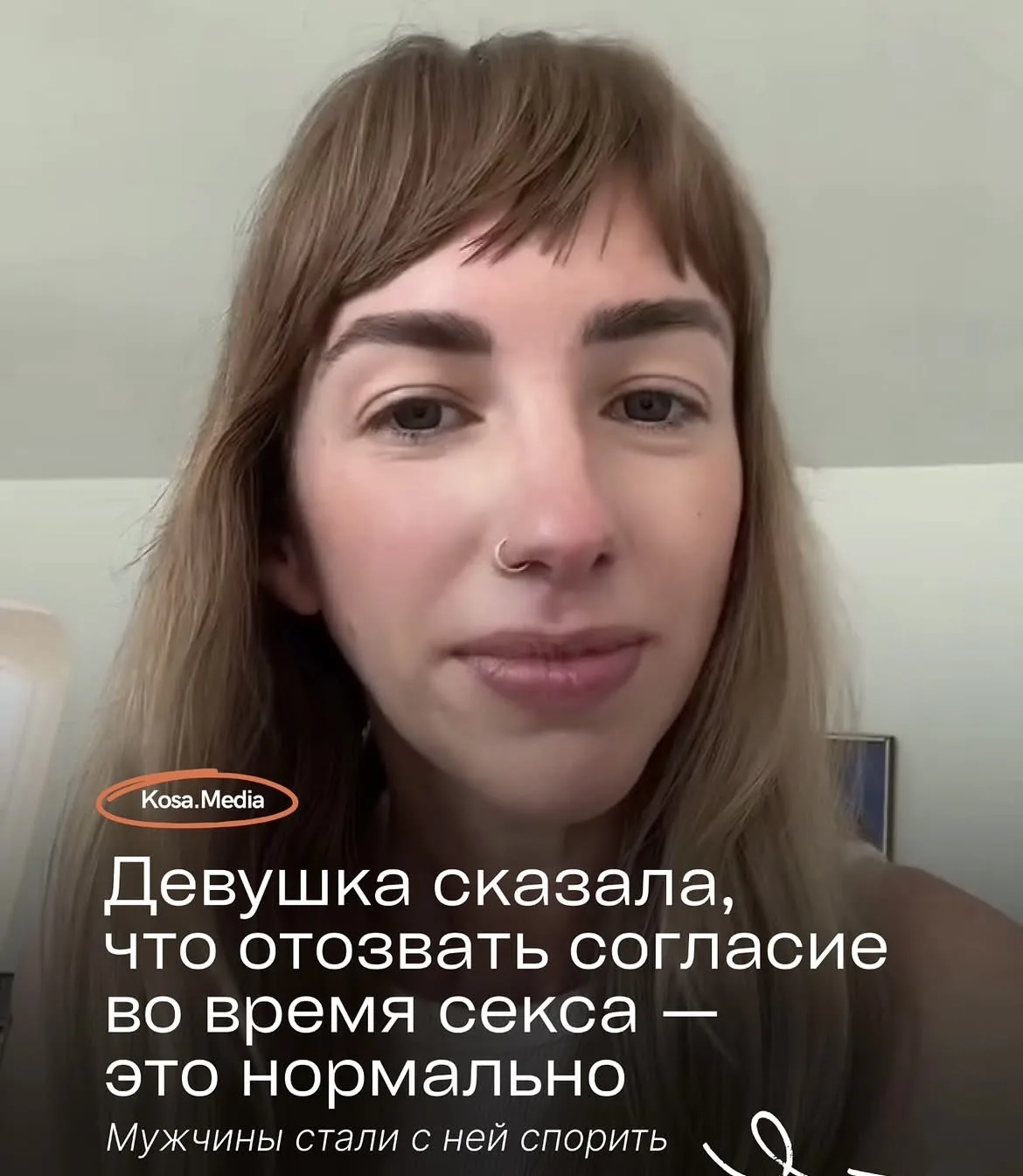 У меня такое однажды было. И лучше бы не было, ибо это полный пиздец.

Нет, я все понимаю – может бы