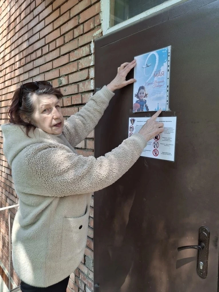 В преддверии праздника – День Победы педагоги приняли активное участие в акции «Поздрав...