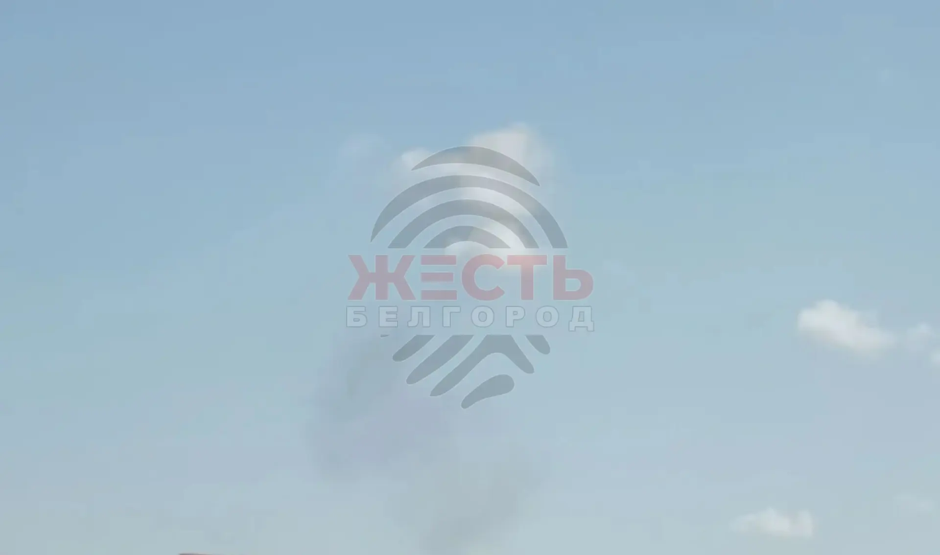 ⚡️В Новосадовом заметили небольшой столб дыма