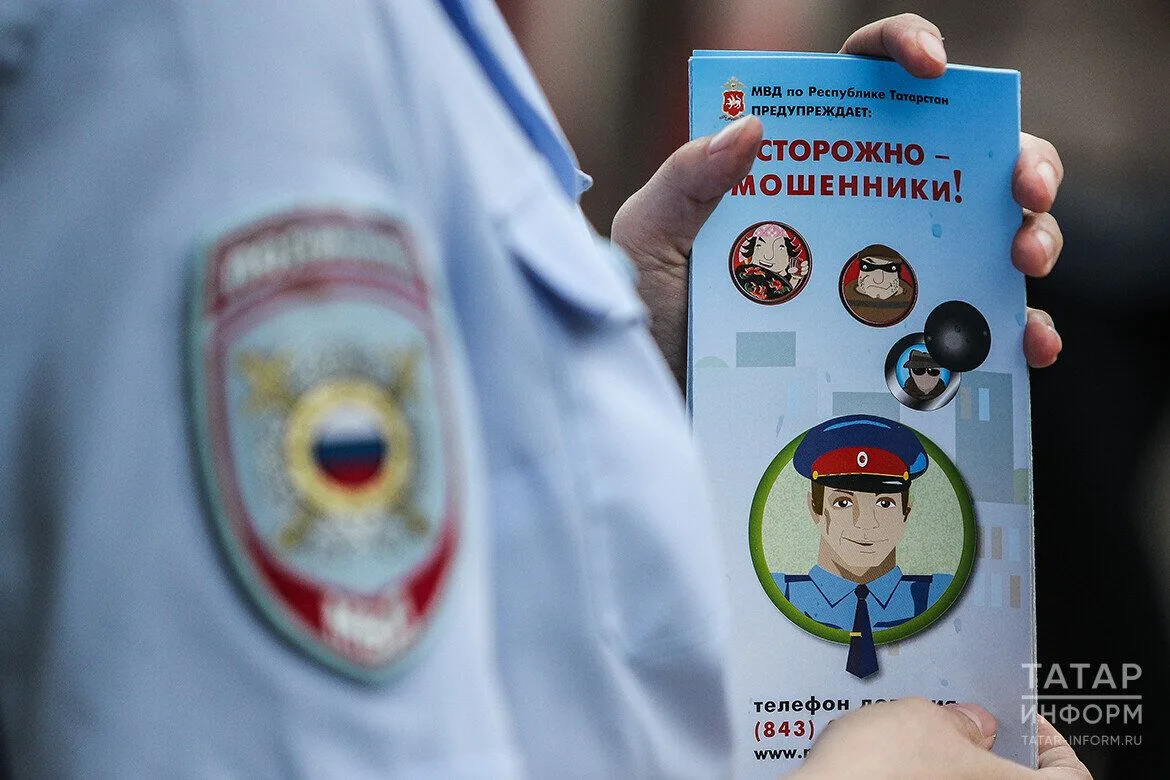 😔 Выпускники, внимание! Мошенники придумали новую схему обмана перед ЕГЭ. Они обещают ...