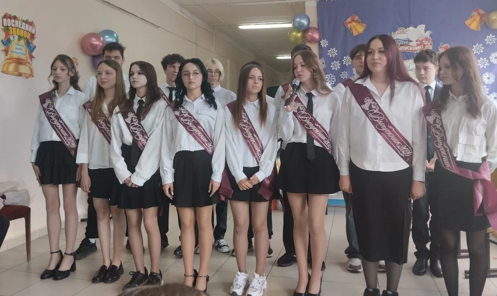 26 мая в школе прошла торжественная линейка, посвящённая празднику Последнего звонка. С...