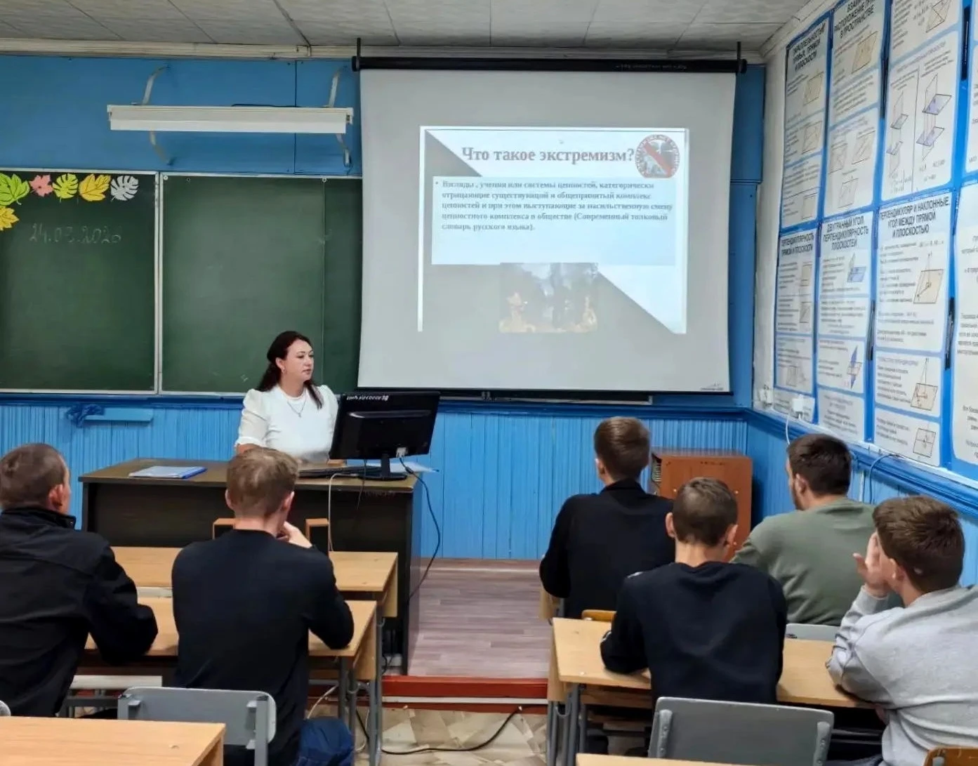 В Дзержинском филиале Канского техникума отраслевых технологий и сельского хозяйства в ...