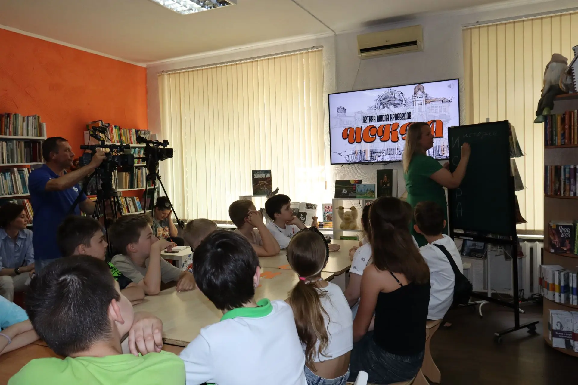 На базе Пензенской областной библиотеки для детей и юношества состоялся первый урок в летней Школе ю