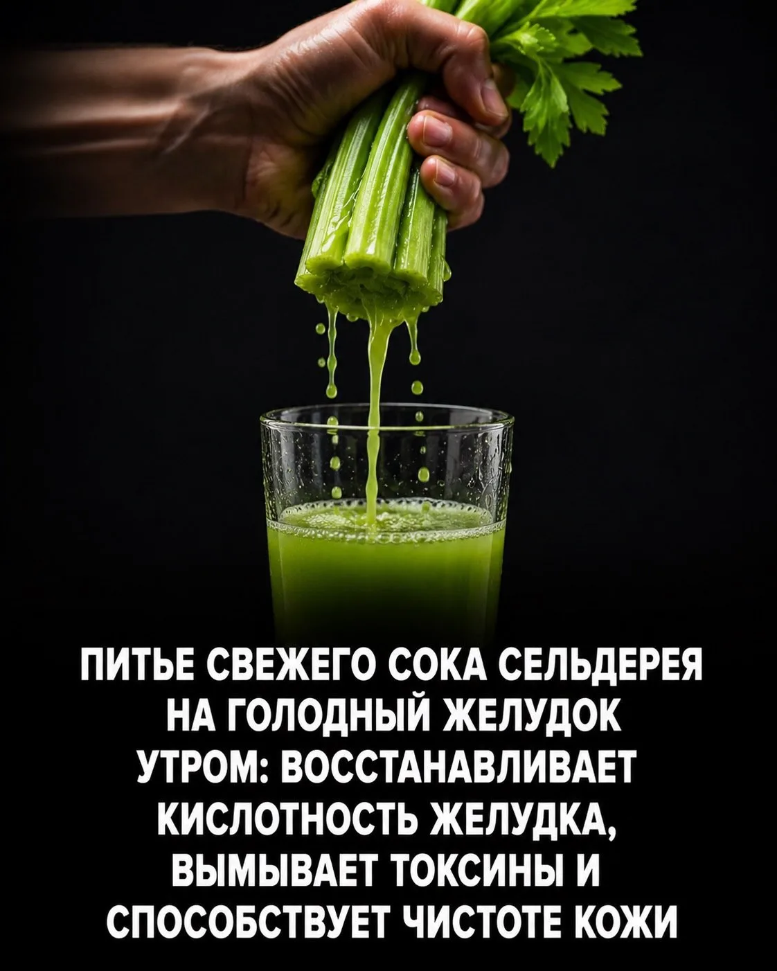 ☀️ Что добавить в утро, чтобы день начался вкуснее и легче?