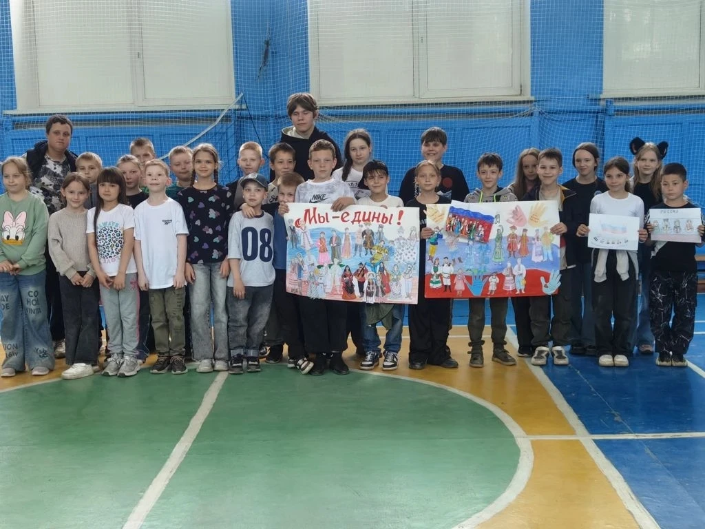 3 июня  2026 года - Игры народов России»: погружение в культуру страны.
В рамках Года единства народ