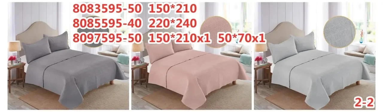 Однотонное ПОКРЫВАЛО 

Размеры:
150*210 1030₽/ 1165
220*240 1550₽/ 1750₽