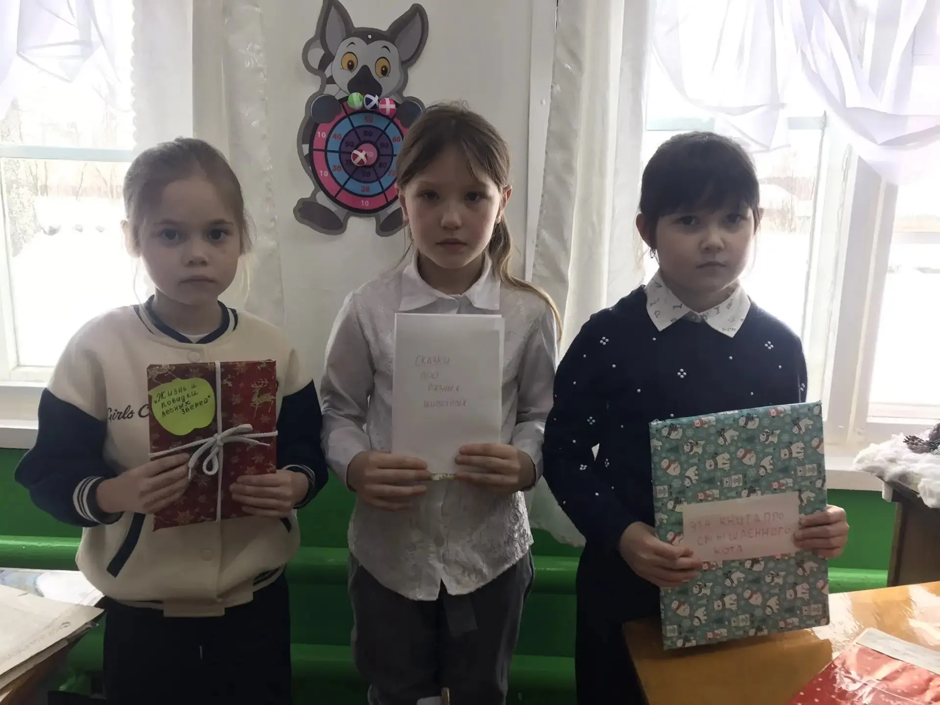 ДЕНЬ КНИГОДАРЕНИЯ