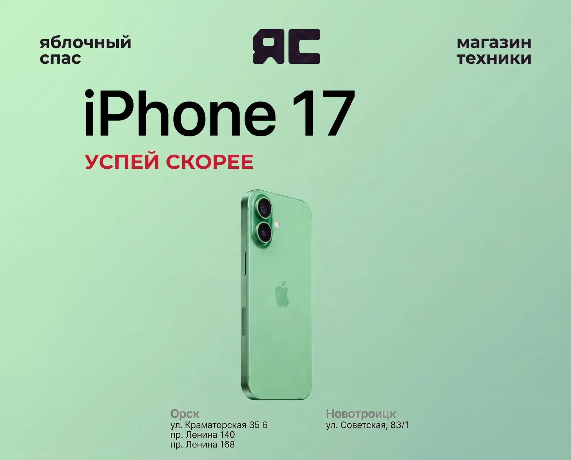 🚨 СРОЧНОЕ ВКЛЮЧЕНИЕ С ОГОРОДА