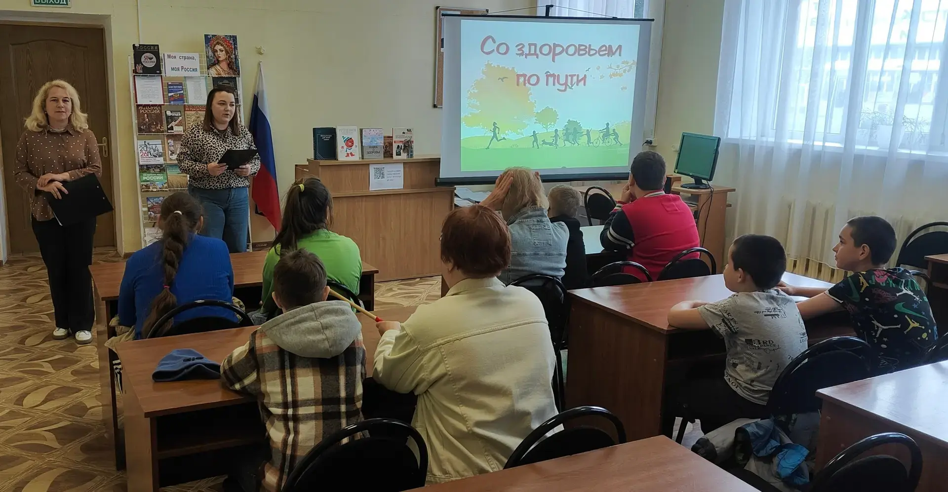 17 июня пришкольный лагерь "Солнечный " посетил Библиотеку №3, где для детей провели веселый урок зд