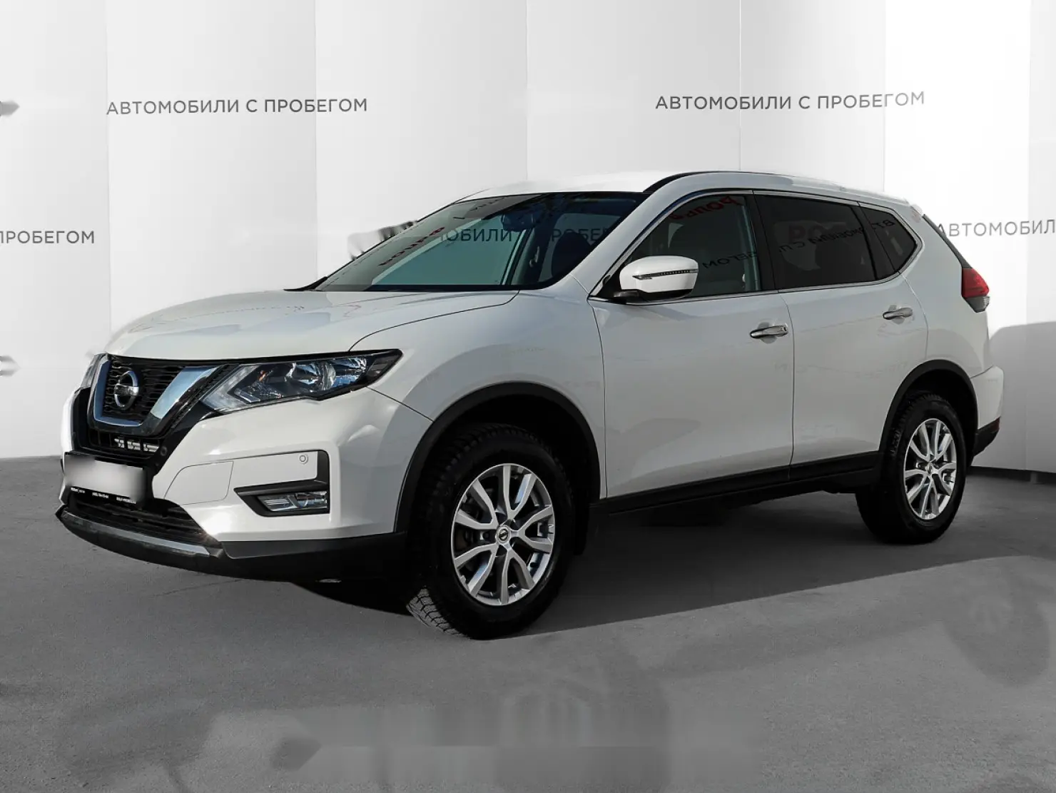 Nissan X-Trail

💰 ЦЕНА: 2 124 800 ₽

Автокредит от 7.9% — оформить прямо сейчас
-------------------