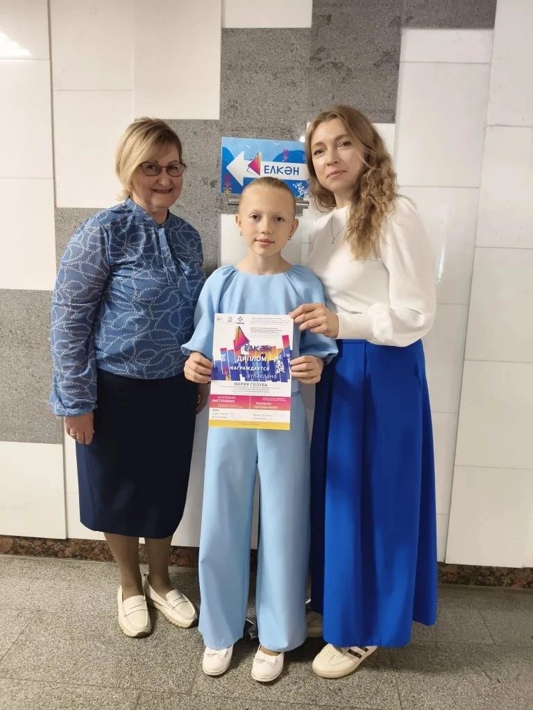 🎉 «Елкән» («Парус»): воспитанники Детской музыкальной школы № 11 г. Уфы успешно прошли отбор и выст