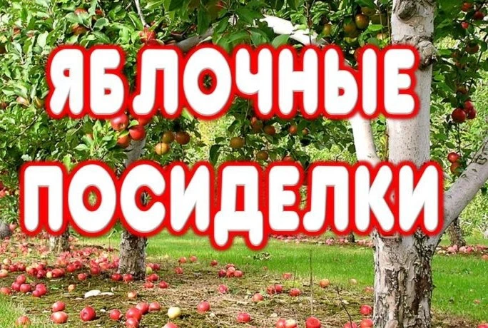 В канун православного праздника Преображения Господне, руководитель АЛЕКСЕЕВСКОГО сельс...