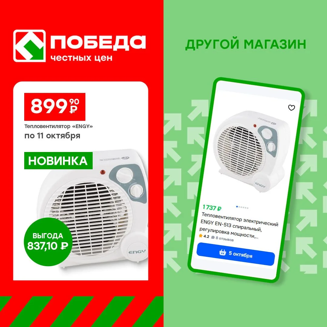 Хочешь сделать дом теплее и уютнее без лишних трат?
