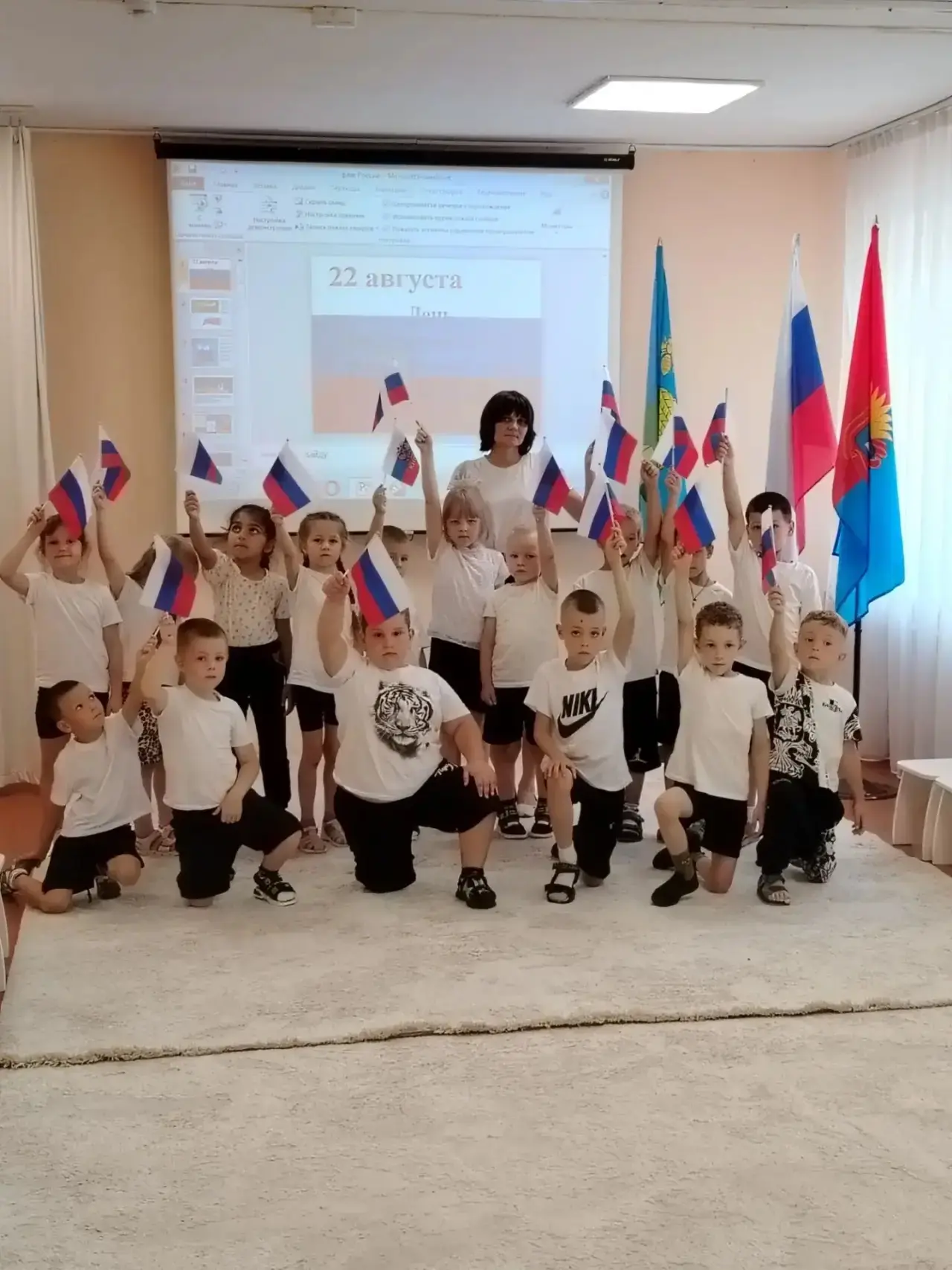 🤍💙❤️В преддверии Дня Государственного флага Российской Федерации, который отмечается ...