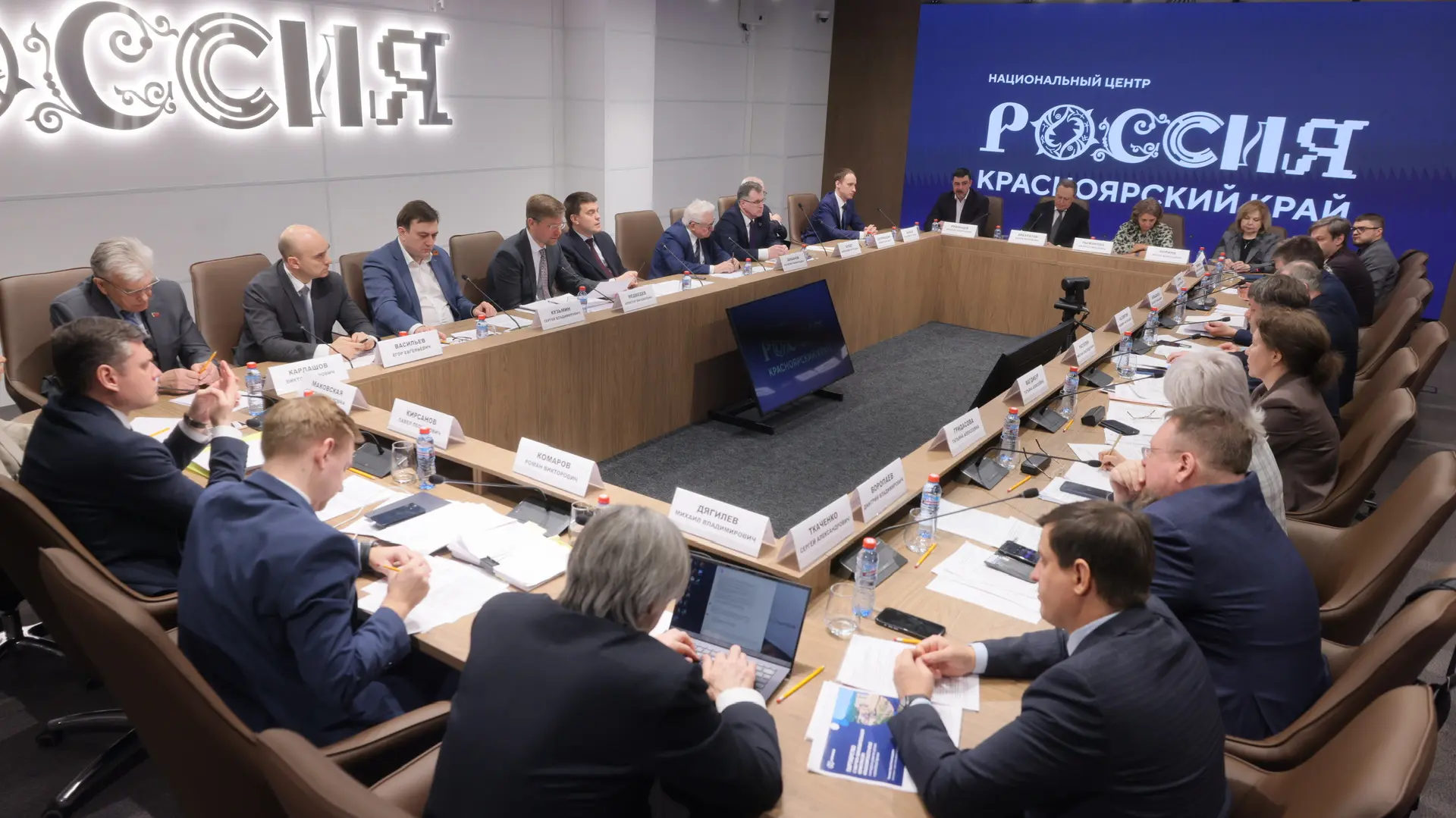 Вместе с учёными и руководителями министерств определили, какие научные исследования нужны нашим пре