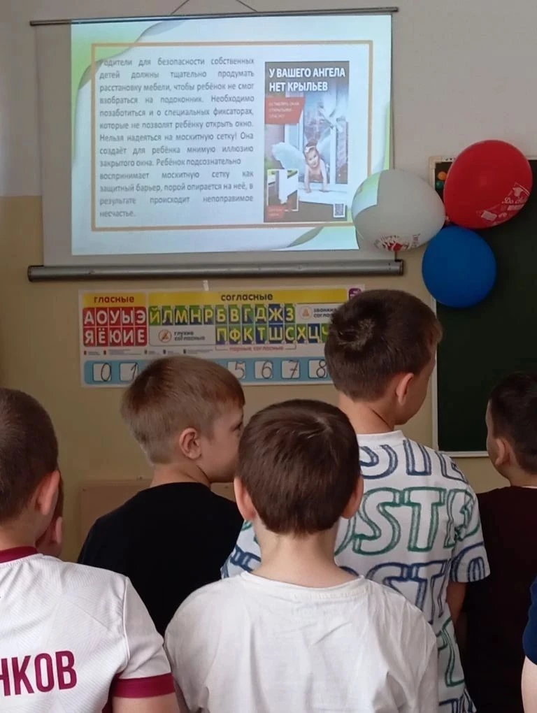 1 июня — особенный праздник, наполненный улыбками, радостью и теплом. Это день, который...