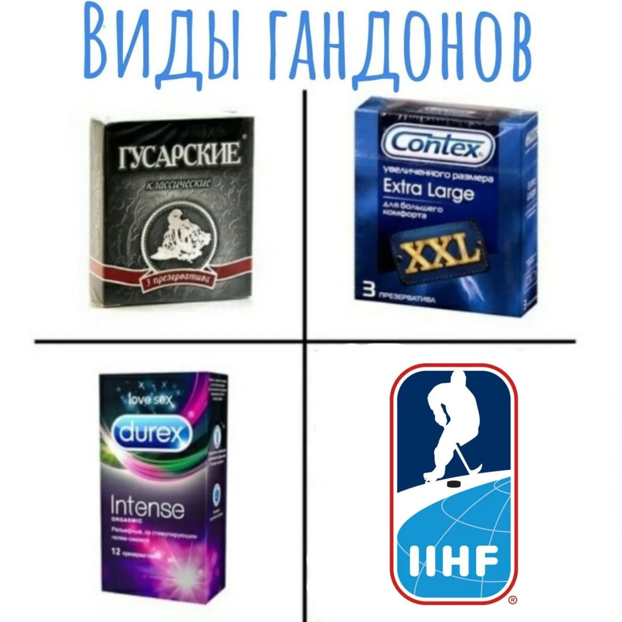Простите 🤭