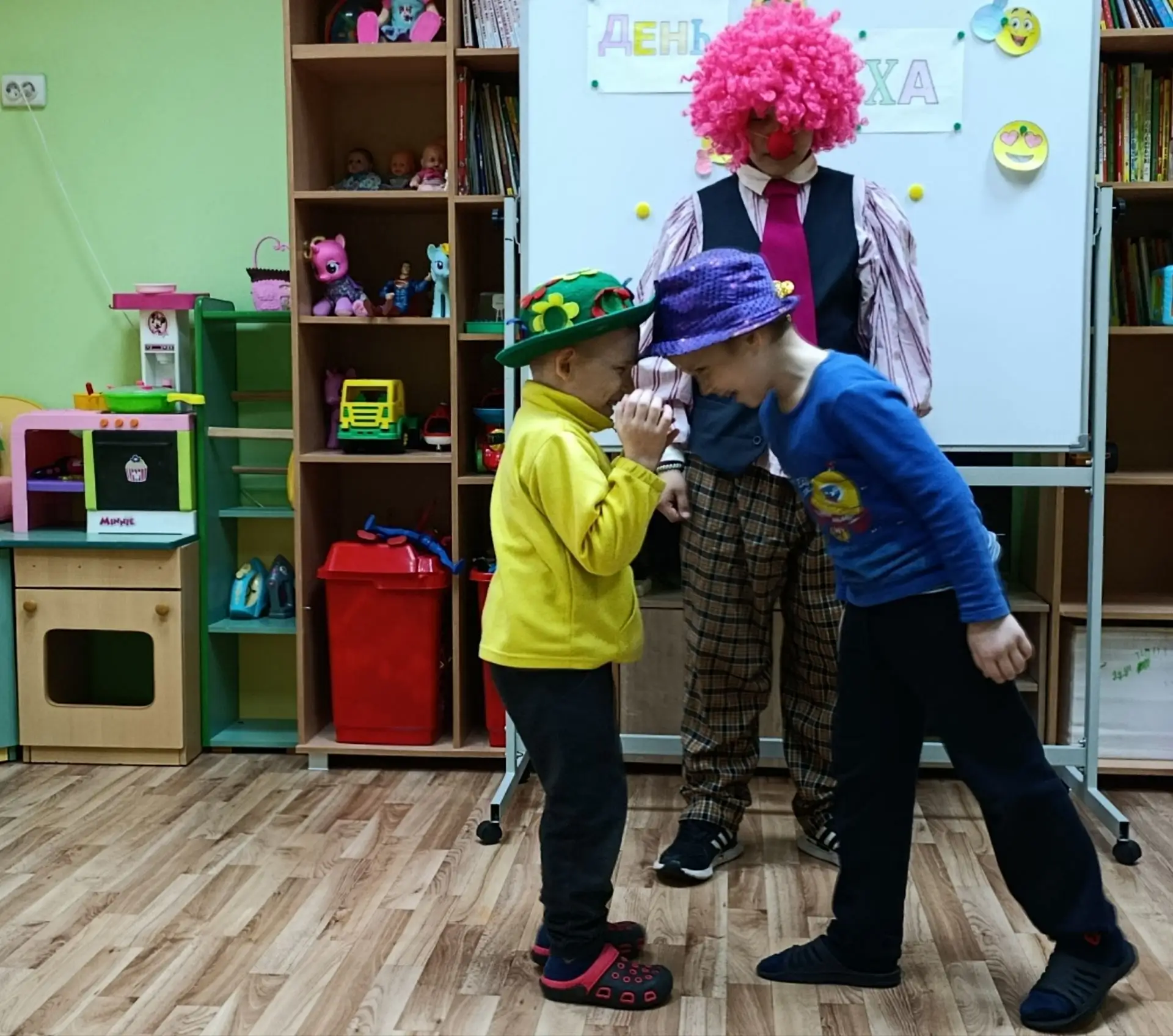 💫Первоапрельские чудеса ⁣ 🏡😉1 апреля, в День смеха, Гагаринский социально-реабилитационный центр для