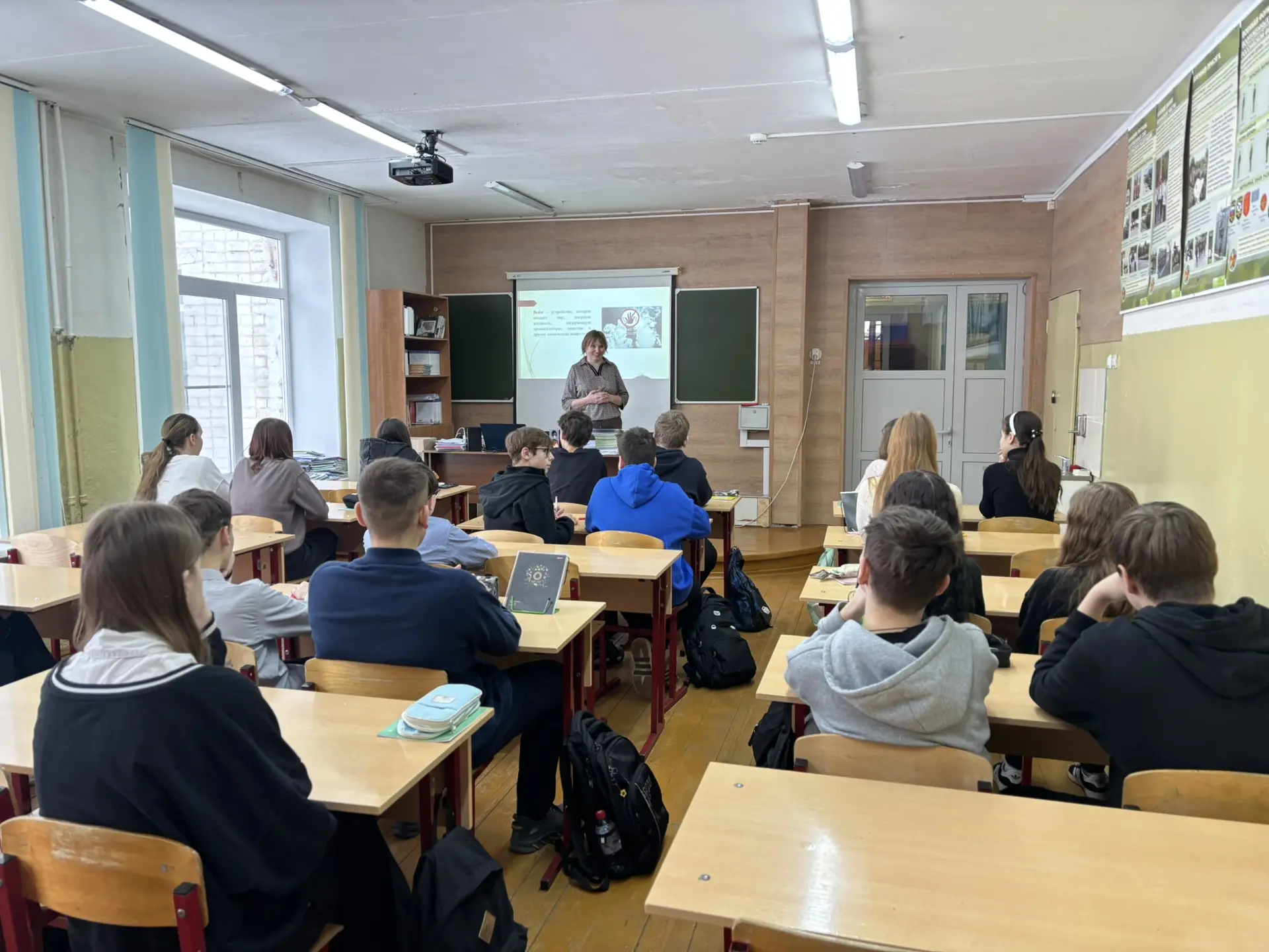 ⛔️Для учащихся  8-х  классов прошла встреча с врачом-педиатром Калужского центра медици...