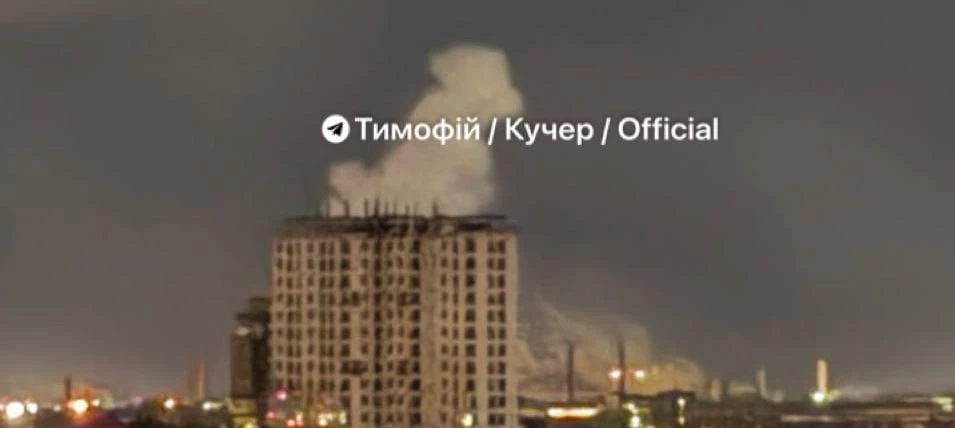 О прилёте по критической инфраструктуре в Днепропетровске пишут мониторинговые ресурсы