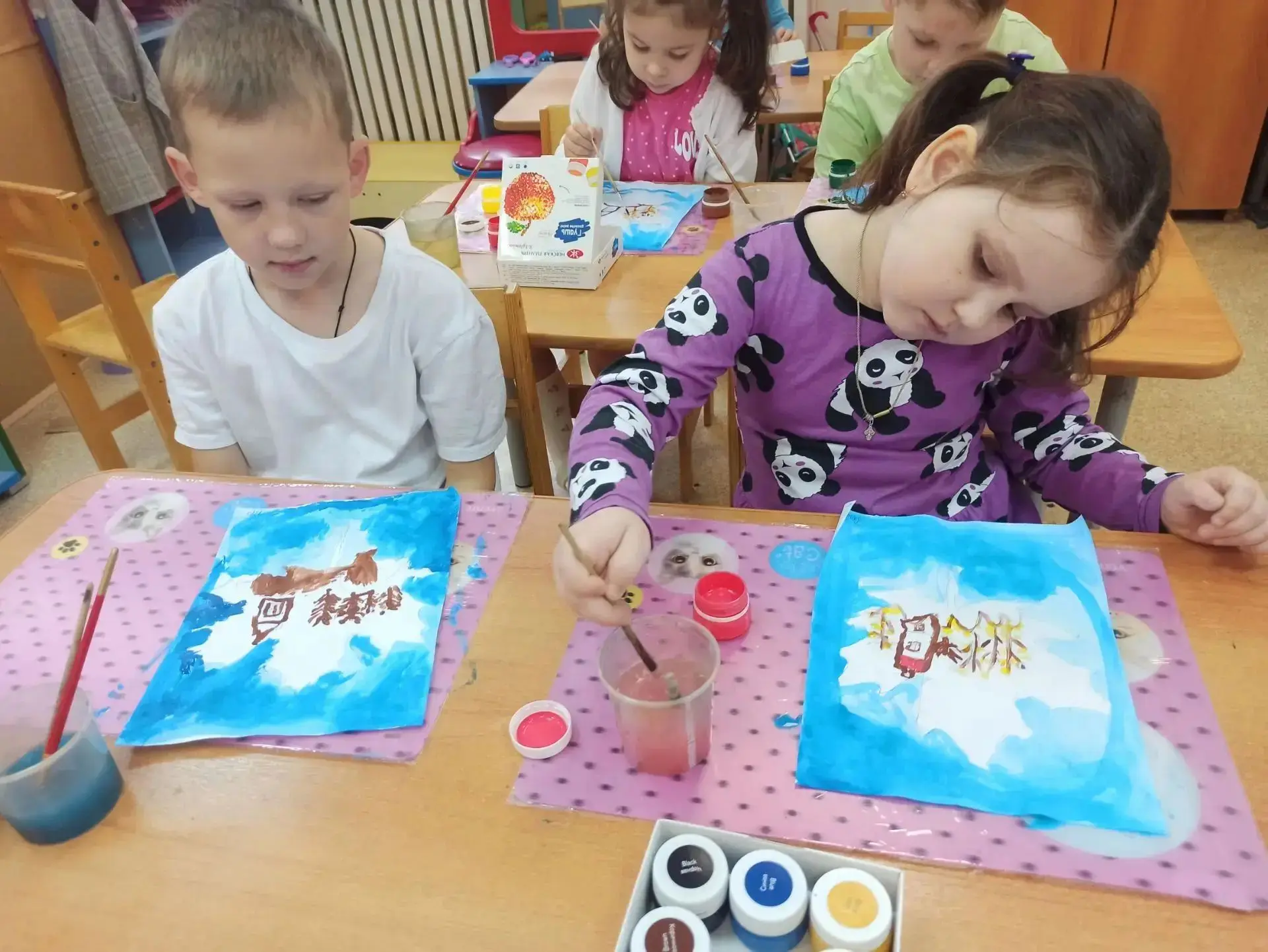 Новости  ДО "Солнышко".                                                                ...