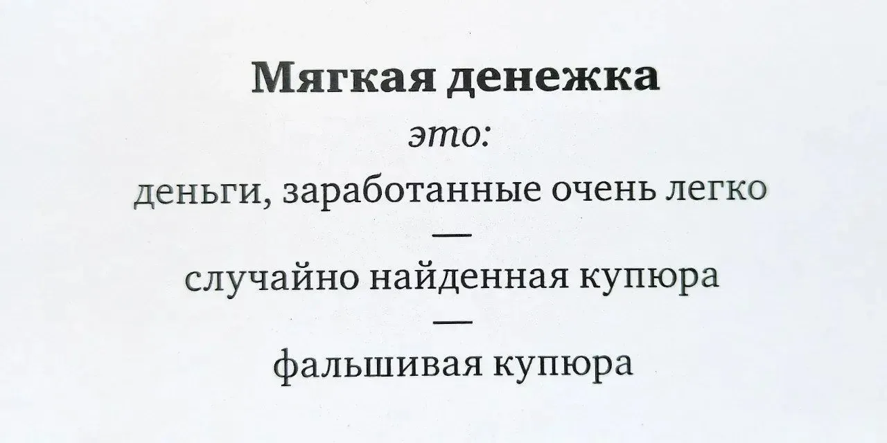 Отвечаем реакциями: 

❤️ Ответ 1
🔥 Ответ 2
😍 Ответ 3

Вечером будет пояснение 😉

Всем доброе утро