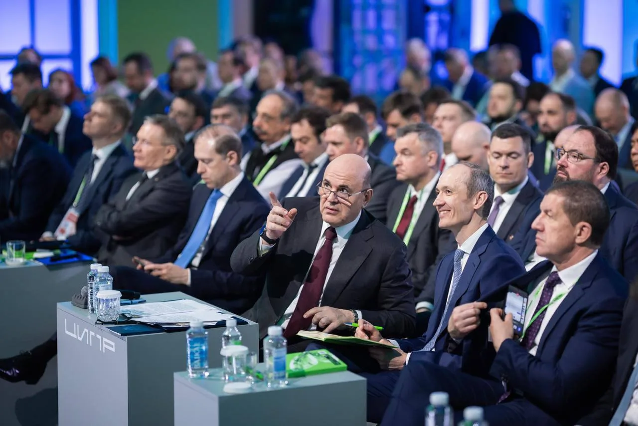 ЦИПР-2027 пройдёт с 31 мая по 3 июня